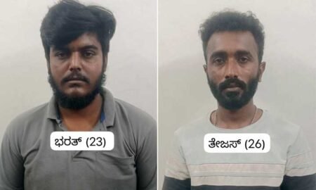 Brahmarakotlu-Tolgate