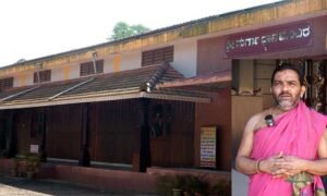 Durga-Dhyana-Mandhira