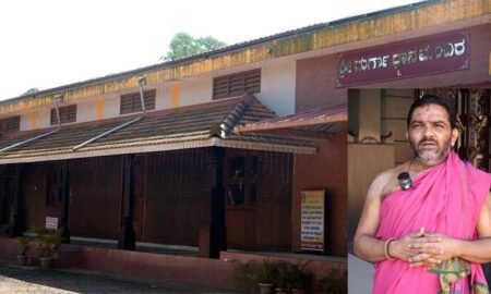 Durga-Dhyana-Mandhira