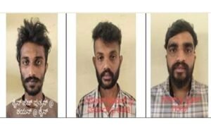 Jalaja-House Robbery