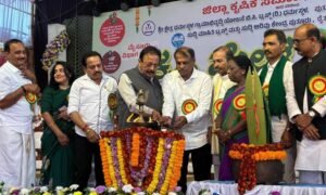 Brahmavar-Agriculture-Colle