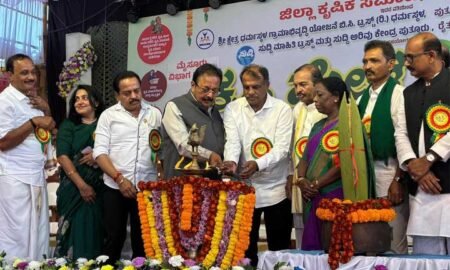 Brahmavar-Agriculture-Colle