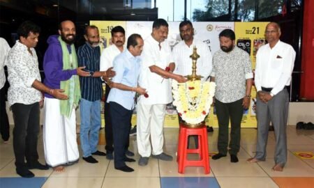 Karavali--Utsava film