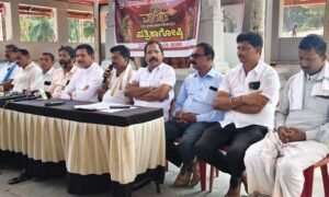 Manooru-Brahmakalasha