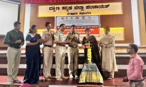 Child-Friendly Police