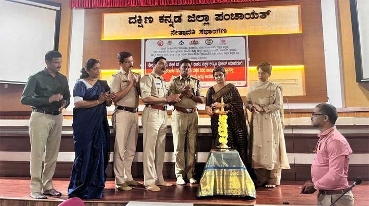 Child-Friendly Police