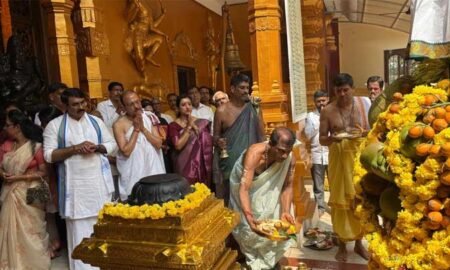 Kudroli-Gokarnanatha-jatre