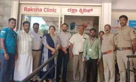 Raksha-clinic