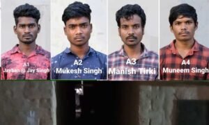 Vamanjuru-miner-rape