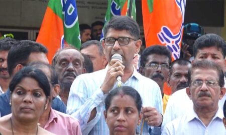 BJP-protest-against-MCC