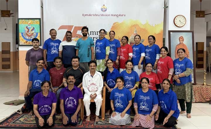 Ramakrishna-Math-March-Yoga