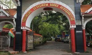 Travancore Devaswom Board