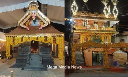 Attavara-Ayyappa-Temple
