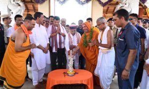 Hanumagiri-Brahmakalasha