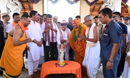 Hanumagiri-Brahmakalasha