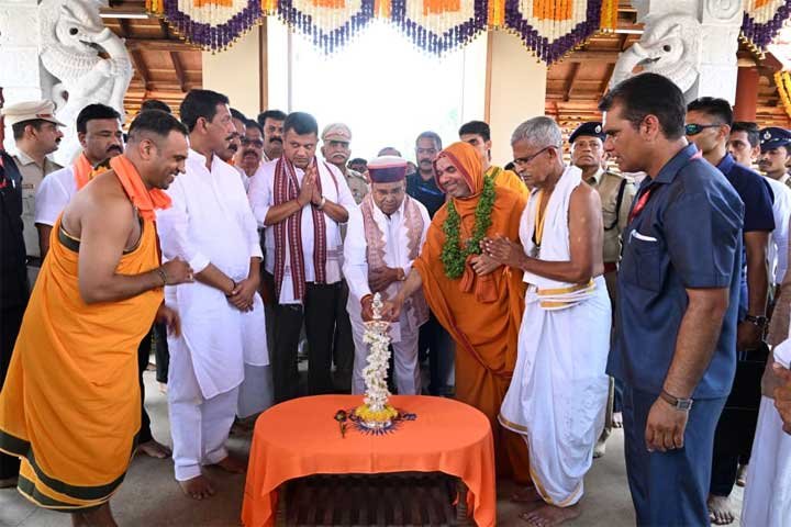 Hanumagiri-Brahmakalasha