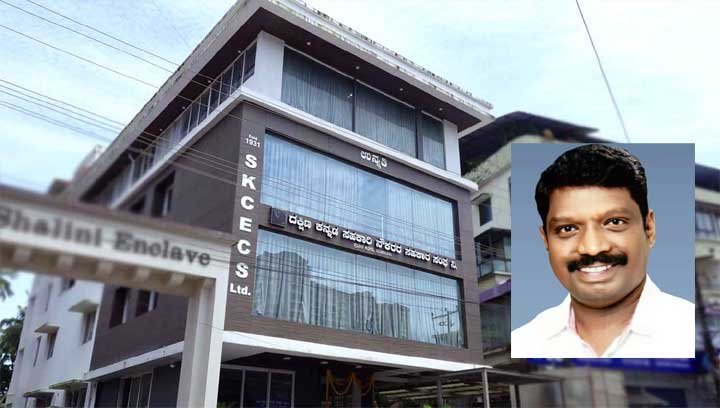 Jagadishchandra-Anchan