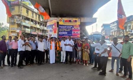 BJp-BC-Road