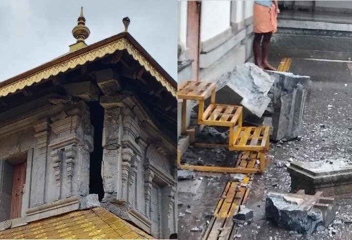 Iliyuru-Mahavishnu-Temple
