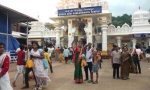 Kukke-subrahmanyaq