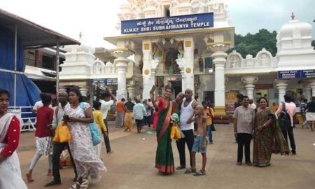 Kukke-subrahmanyaq