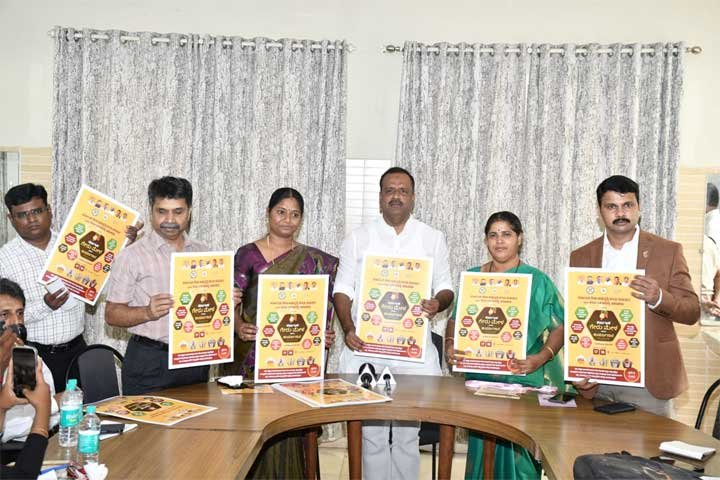 State-level-Cashew-Mela