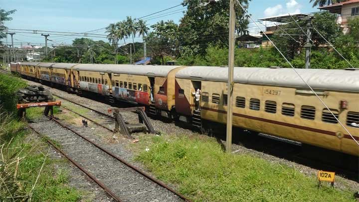 Surath-Rail