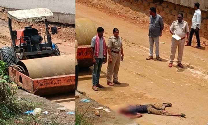 Uppinangady-Roller-Accident