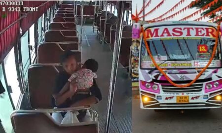 master-bus