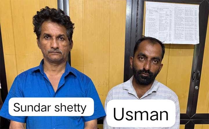 sundar-shetty pimp
