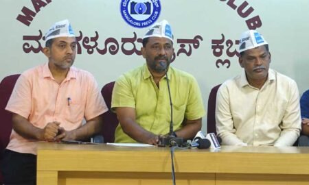 AAP-Netravathi