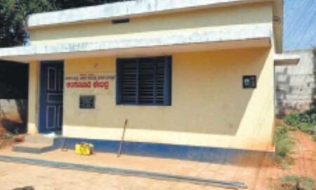Anganavadi
