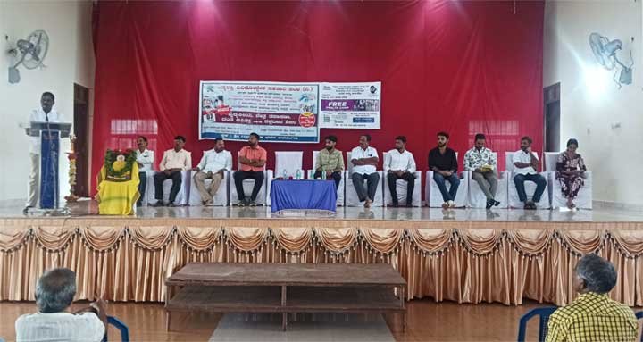 Atmashakti-Aladangady