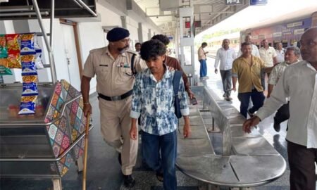 Bantwal-RPF