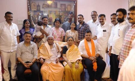 Bantwala-BJP