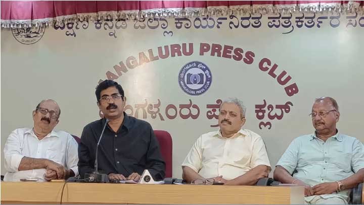 Dinesh-Hegde