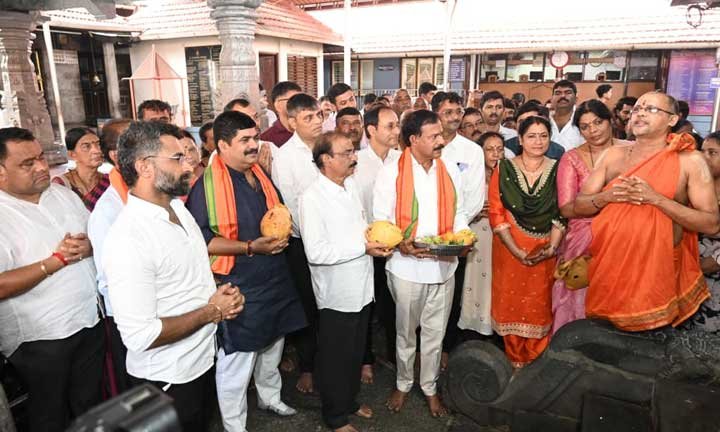 Kadri-BJP-Ranga-pooje