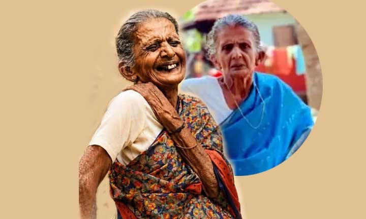 Kamala-dodda