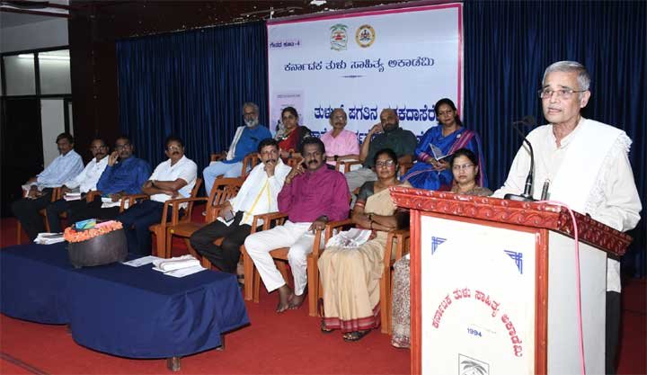 Literary-Works-of-Kanakadas