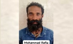 Mohammed-Rafiq