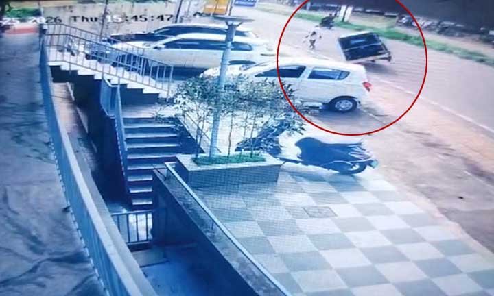 Mudipu-Accident