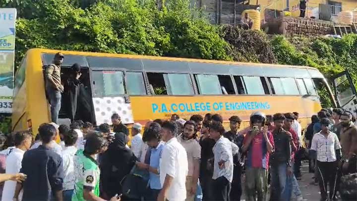 PA-college-bus