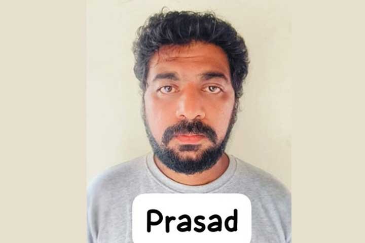 Prasad