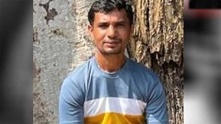 Rahul