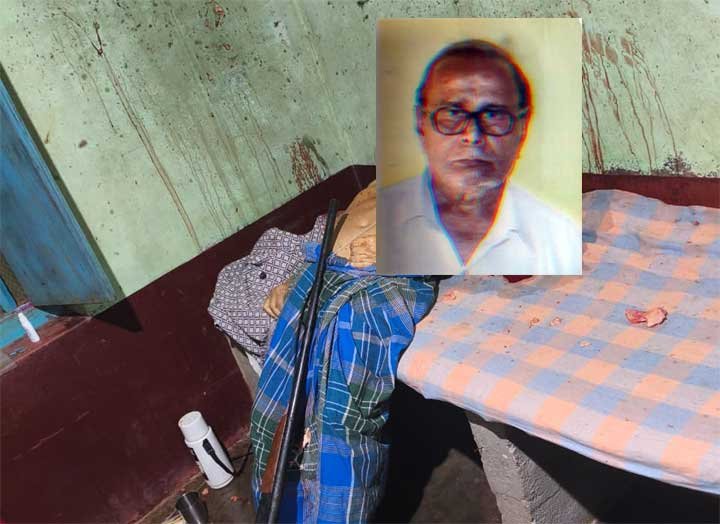 Ramachandra-Rao