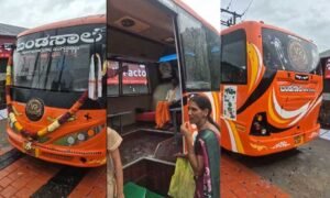 bandasale-busstand