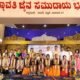 padmavathi-jaina-samudaya-b