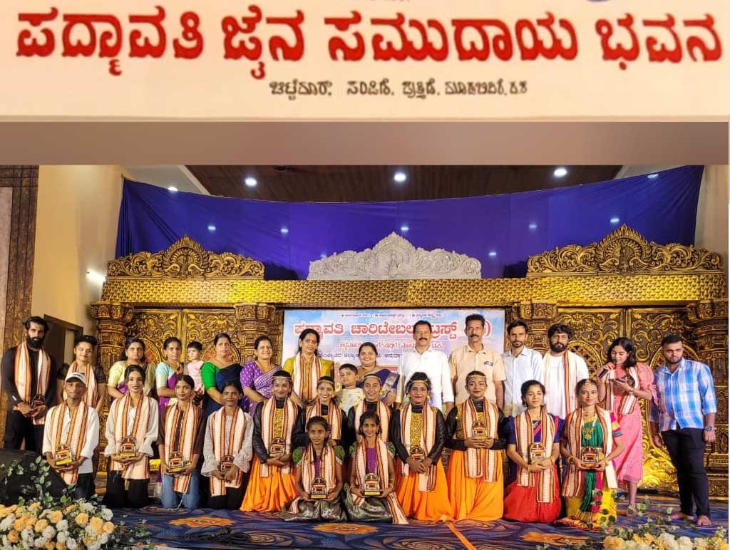 padmavathi-jaina-samudaya-b