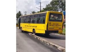 school-Bus