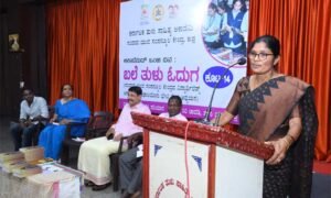 Amrutha-shetty